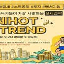 엠아이솔루션 네이버블로그