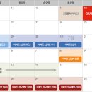 어썸브릿지 이미지