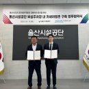 공단카서비스 이미지