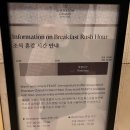 지에스25 송도쉐라톤점 이미지