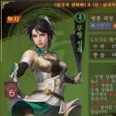 미녀성인PC 이미지