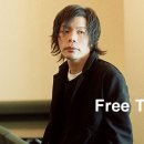 프리템포(Free Tempo) 이미지