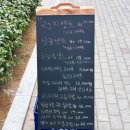 스시맹가