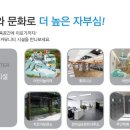 북부-농소-농소-15 이미지