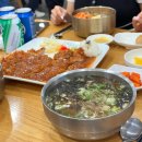 김대중컨벤션센터(마륵)역 이미지