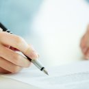[자격증 취득과정] 독서지도사(1) 이미지