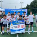 승리 스포츠클럽 이미지