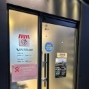 천안 신부동 기린 필라테스 • 재활 전문 강사와 함께한 1:1 맞춤 레슨 후기