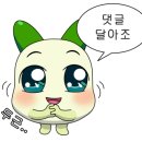 이삭토스트수원권선3지구점 이미지