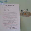 소답동126 이미지