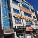 청할인매장 이미지