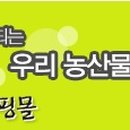 청해민박 이미지