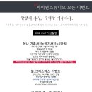 마이썬스냅