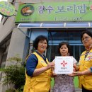 보리밥뷔페 이미지