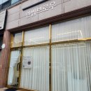 광주 수완지구 신창동속눈썹펌 원썹브로우