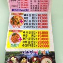 태평성 이미지