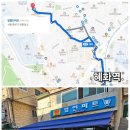 탑할인마트 이미지