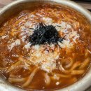 명동청과