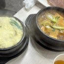 초지참숯불갈비 이미지