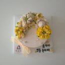 전통 떡과 한과 만들기 이미지