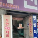 착한애드 네이버블로그
