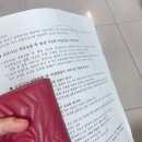 GR(합천군)-[묘산로]-하-12 | 2021.08.07 기분전환