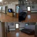 금천구요양원 섬기는 실버하우스 요양원 정보