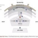 인천공항캡슐호텔 다락휴 이미지