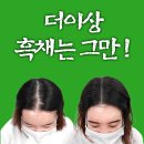 리게인프로젝트 강남본점 이미지