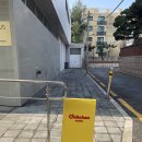 오키친 | 오뚜기 쿠킹 클래스 오키친 스튜디오 방문 후기!💛