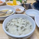 길벗식당 이미지