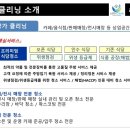 증평농협 중앙지점