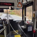 향남서비스(주) | [어부 화성점] 향남 모임 하기 좋은 곳, 방어회 + 해물찜 (내돈내산)