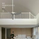 우림장식인테리어
