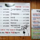 광명패션문화의 거리 이미지