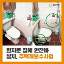 주식회사한길케어