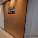 제휴합시다 이미지