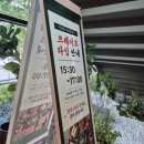 미담샤브 이미지