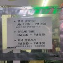 대전 대흥동 “소나무집” 가성비갑 얼큰한 오징어찌개 맛집 국수사리랑 볶음밥까지 내돈내산 후기