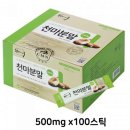 천마니 - 가평군 | 천마니