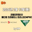 인컴메디칼 이미지