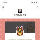 챠오벨라 이미지