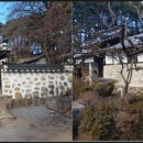 삼선고택 이미지