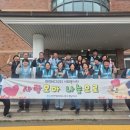 낙원경로당 이미지