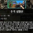 자리주삼 네이버블로그