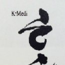 메디한 이미지