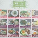 웨헝 이미지