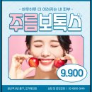 예피부과의원