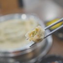 사하구-61 | 사하구 맛집 재성밀면 곰탕 솔직후기