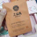 티박스 이미지